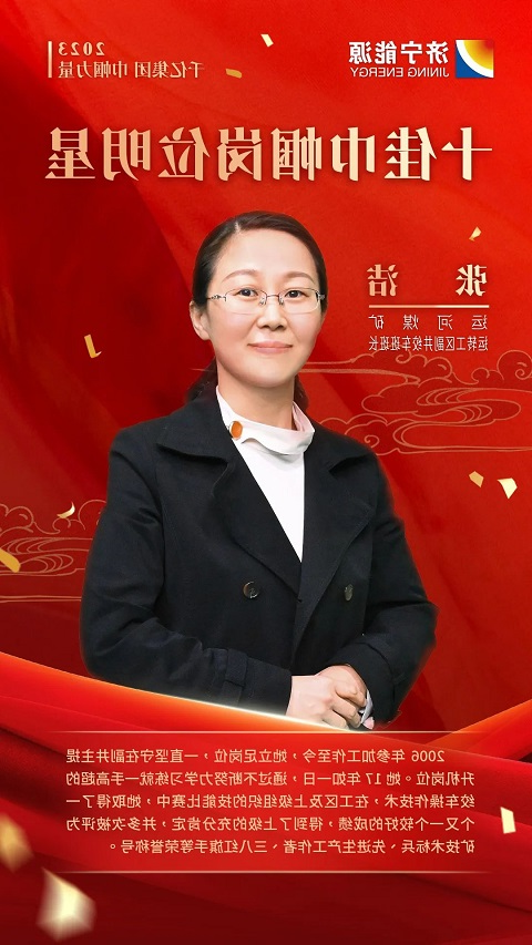 1679445373982596.jpg 微信图片_20230322080846.jpg