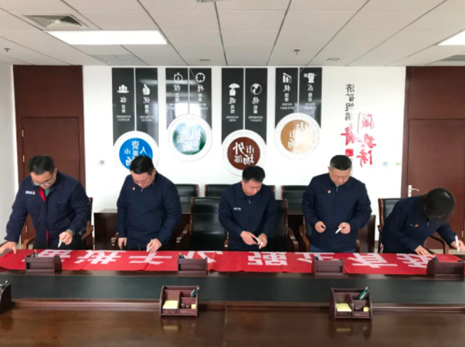 1679445705164398.png image.png