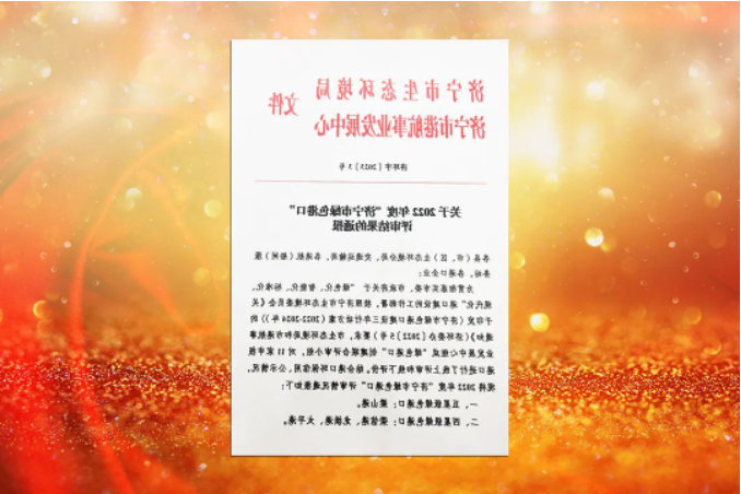 1679445933265700.png image.png