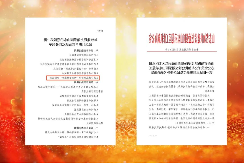 1680094801335751.png image.png