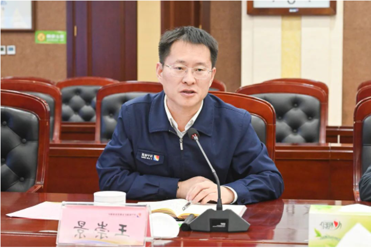 1680178158127559.png image.png