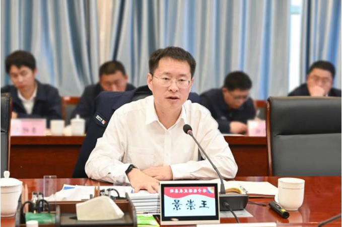 1680340748562677.jpg 微信截图_20230401171746.jpg