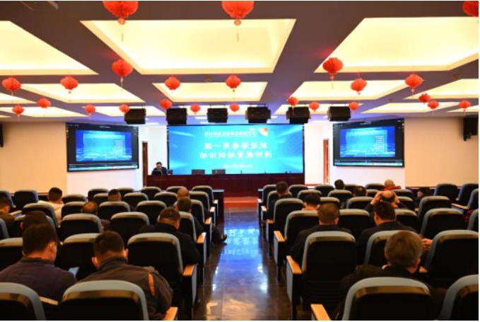 1680740716178628.jpg 微信截图_20230406082323.jpg