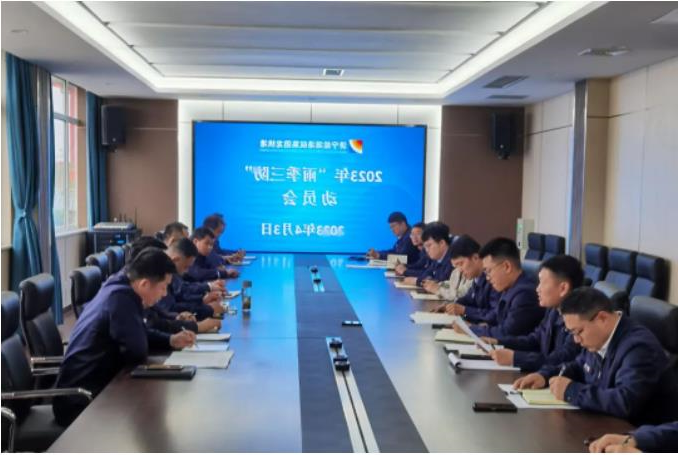 1680852609429792.jpg 微信截图_20230407152903.jpg