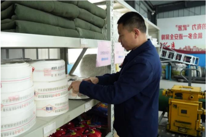 1680852626547528.jpg 微信截图_20230407152925.jpg