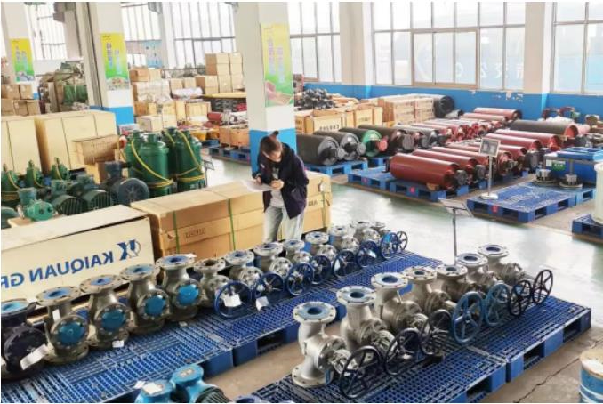 1680852639848300.jpg 微信截图_20230407152942.jpg