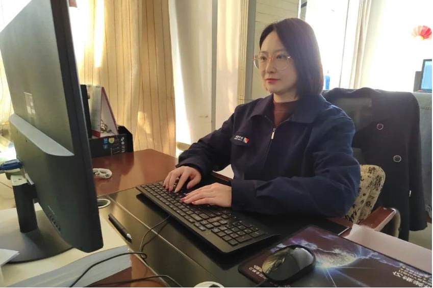 1680922506599076.jpg 微信截图_20230408105447.jpg