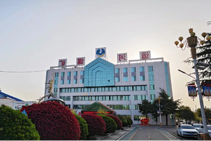 1681386539959329.jpg 微信截图_20230413194511.jpg