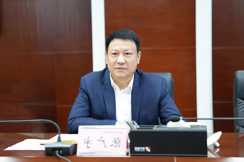 1681388090420118.jpg 微信截图_20230413201405.jpg