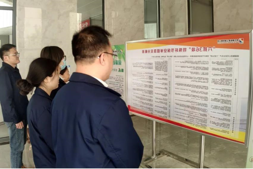 1681471188612535.jpg 微信截图_20230414191851.jpg