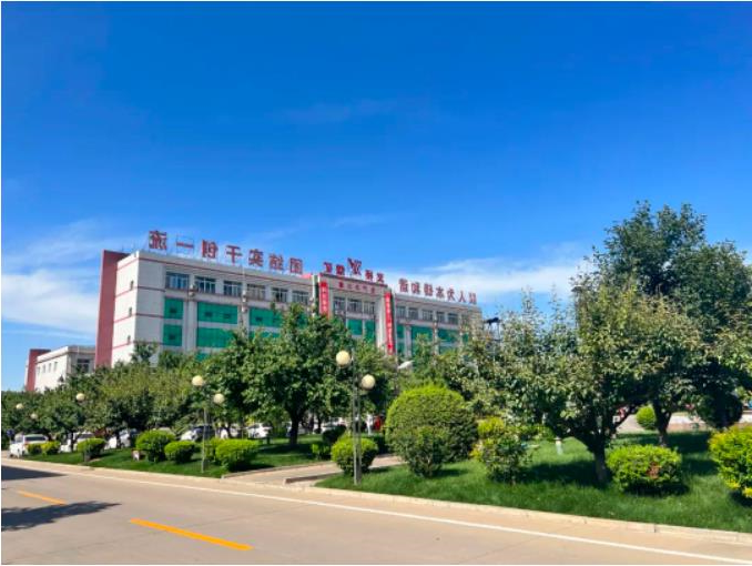 1681520835500433.jpg 微信截图_20230415090532.jpg