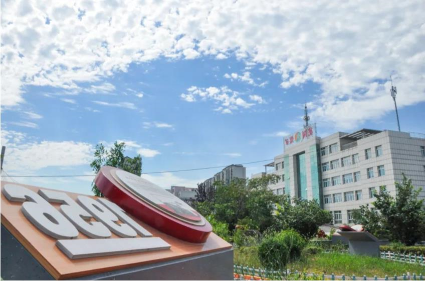 1681613282714998.jpg 微信截图_20230416104158.jpg