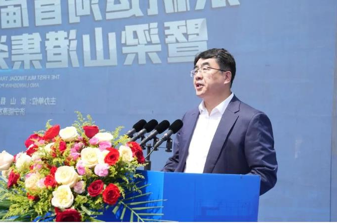 1681950134382662.jpg 微信截图_20230420081909.jpg