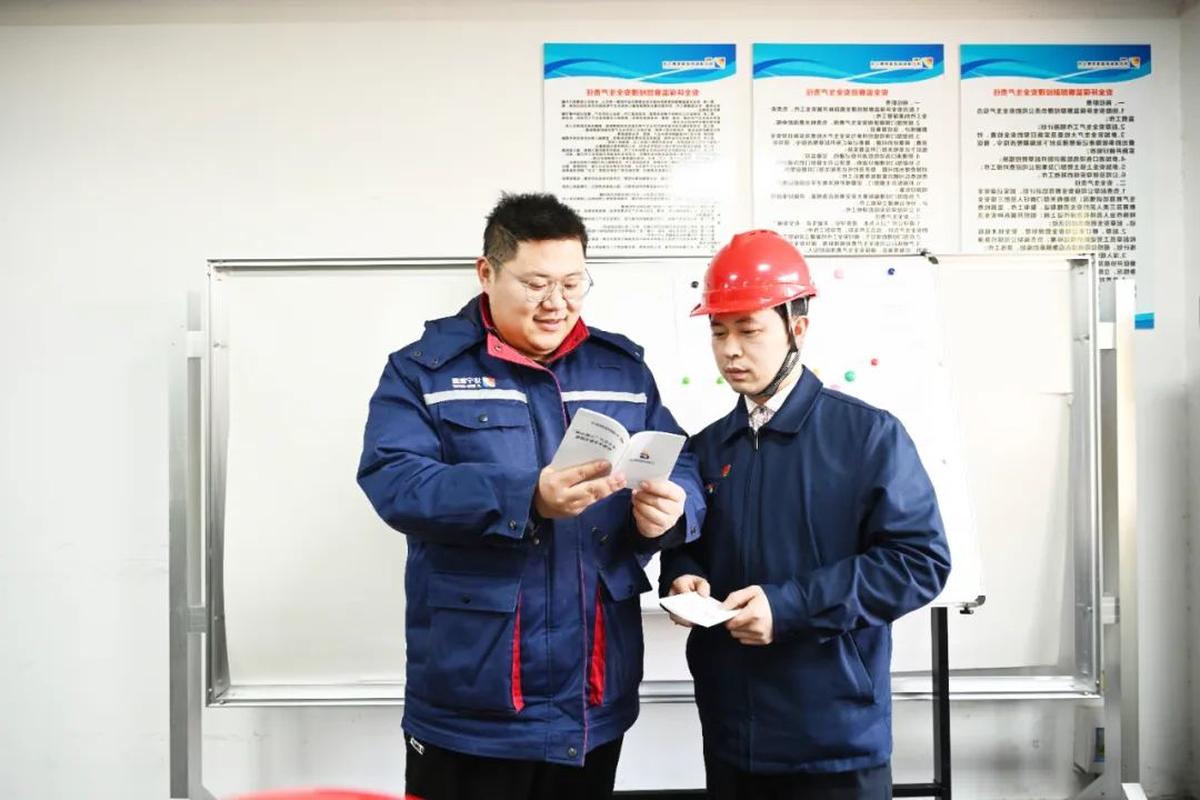 1682151556337228.jpg 微信图片_20230422161812.jpg