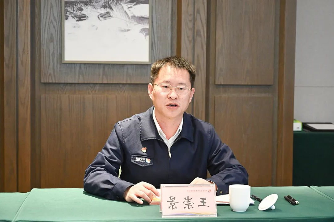 1682152118590861.jpg 微信图片_20230422162717.jpg