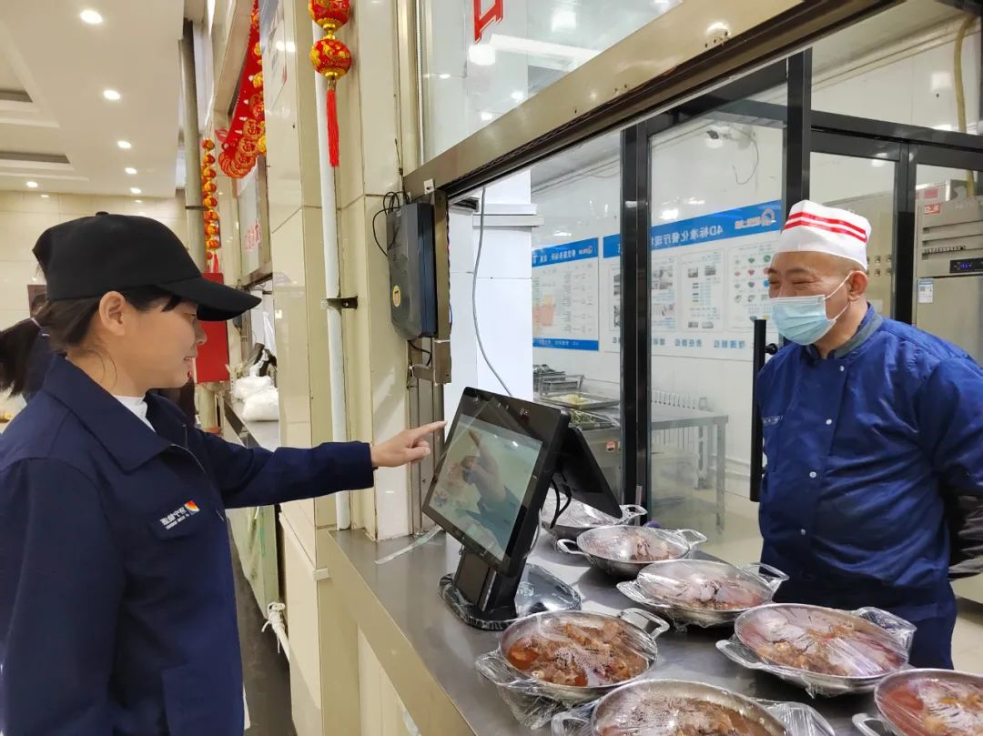 1682228981188597.jpg 微信图片_20230423134850.jpg