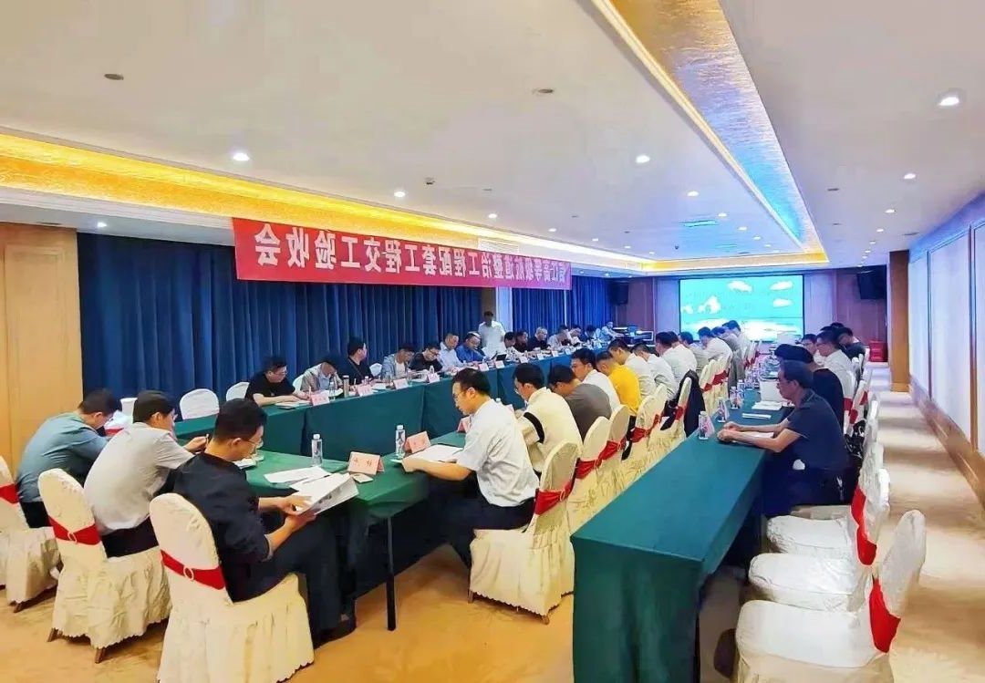 1682411514501493.jpg 微信图片_20230425163128.jpg