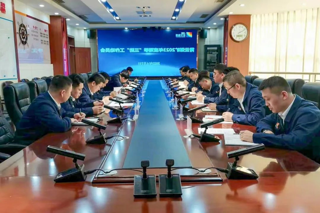 1682411978490171.jpg 微信图片_20230425163908.jpg