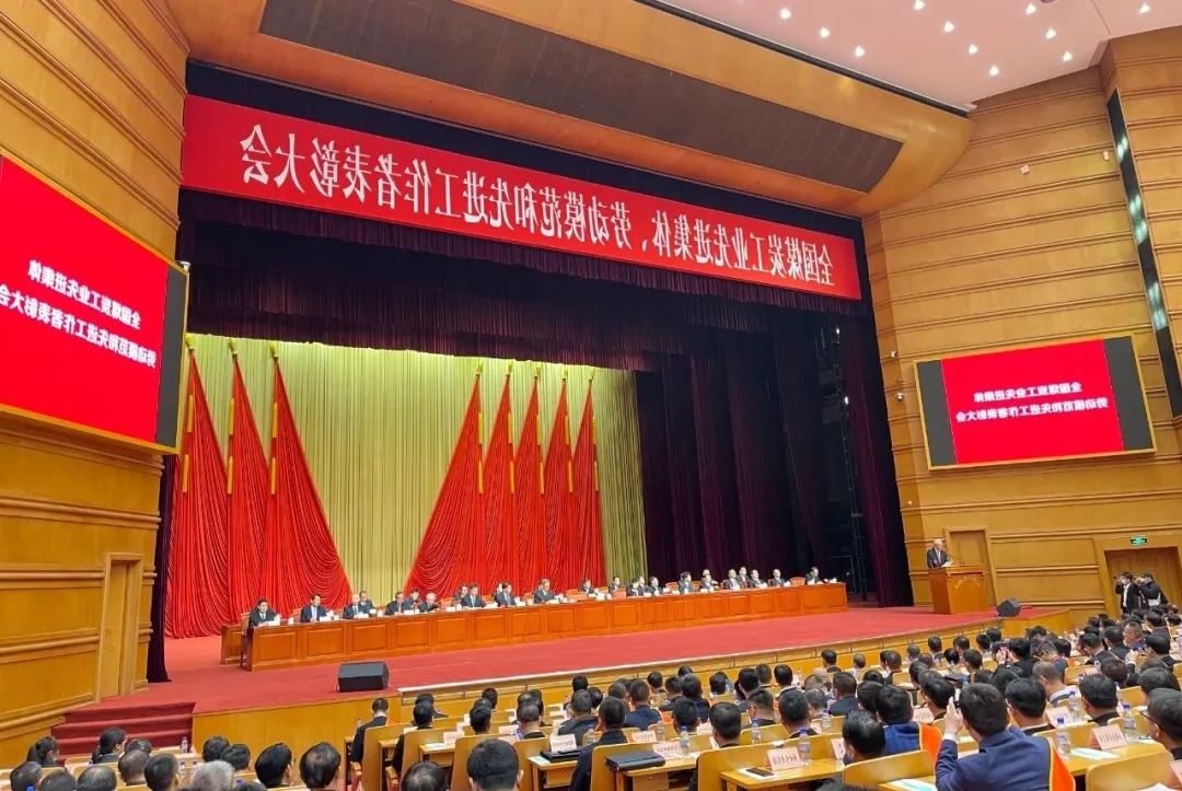 1682412192447470.jpg 微信图片_20230425164232.jpg