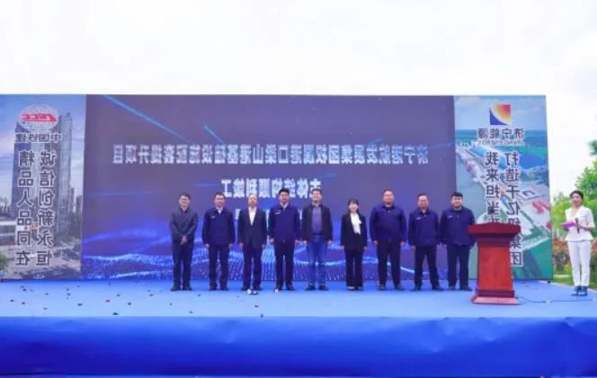 1682817536848625.jpg 微信图片_20230430091835.jpg