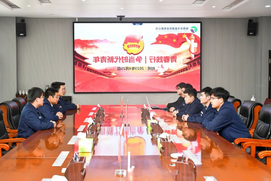 1682817770364104.jpg 微信图片_20230430092209.jpg