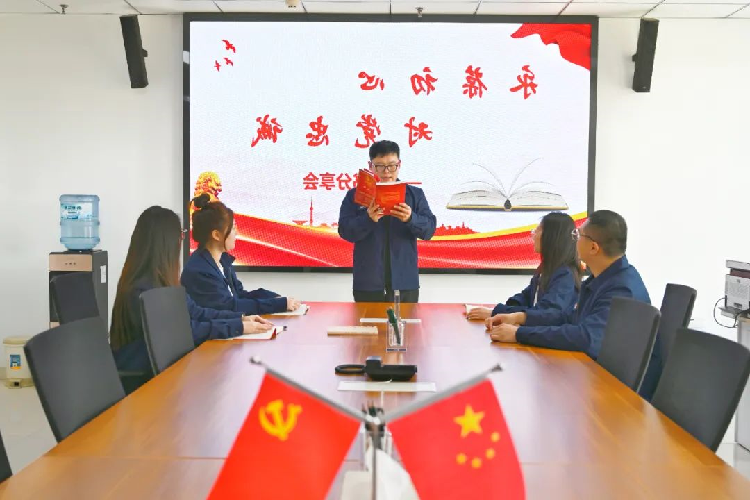 1682817790434937.jpg 微信图片_20230430092220.jpg