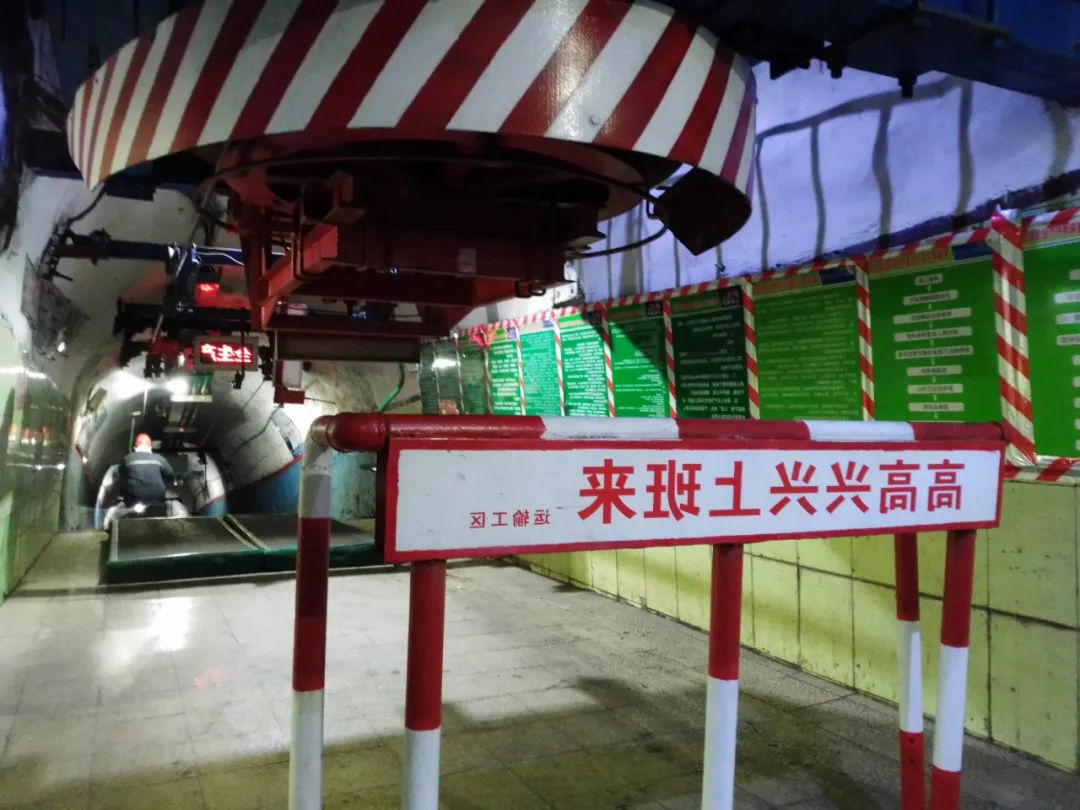 1683076383771622.jpg 微信图片_20230503091242.jpg