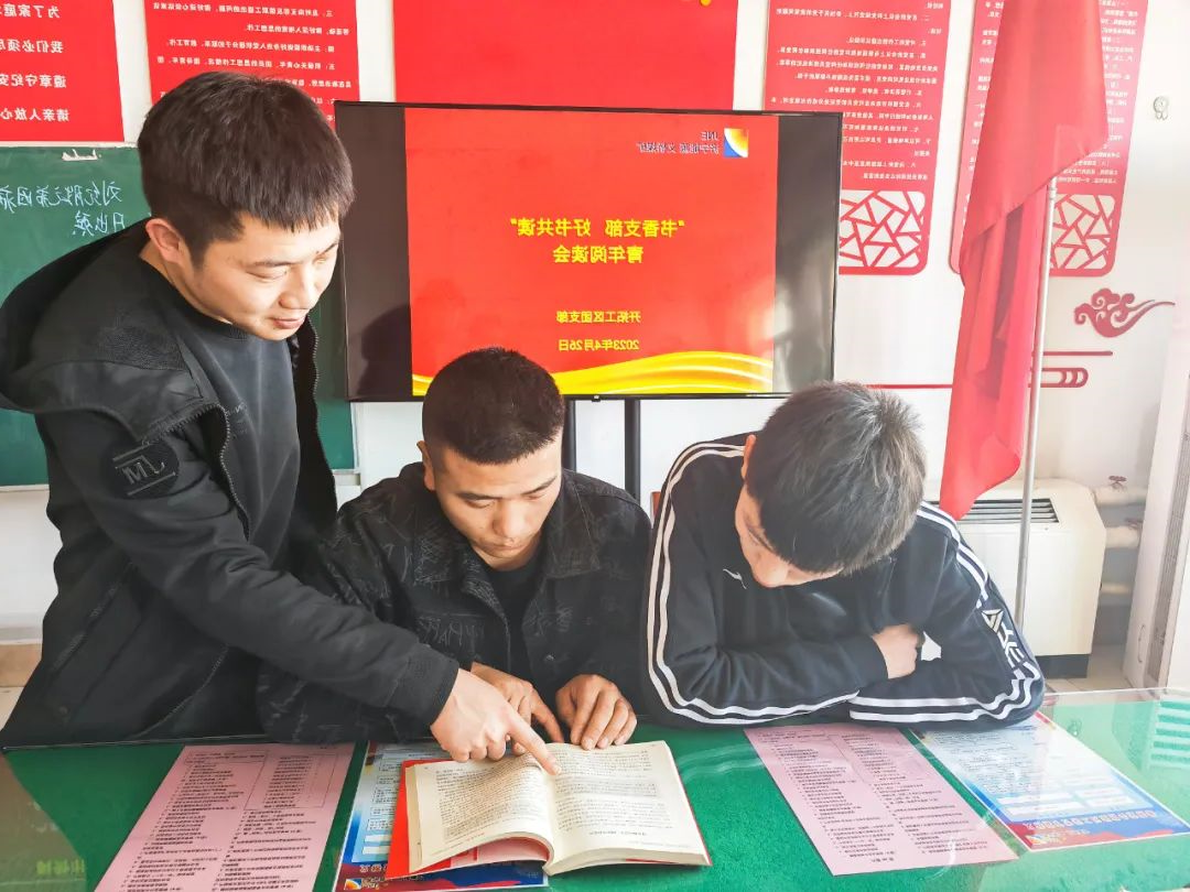 1683077198516880.jpg 微信图片_20230503092525.jpg