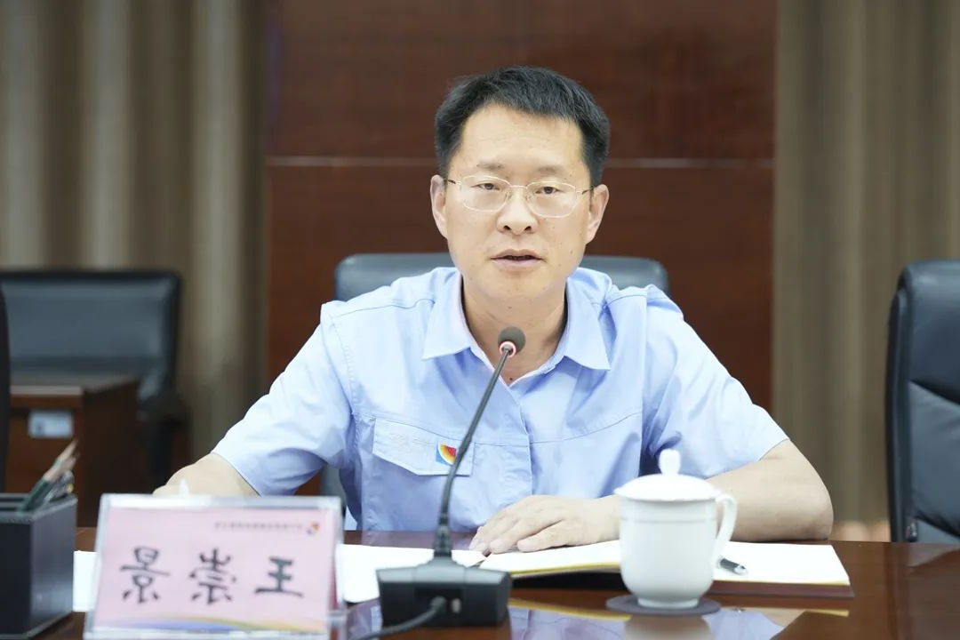 1685498419893762.jpg 640 (4).jpg