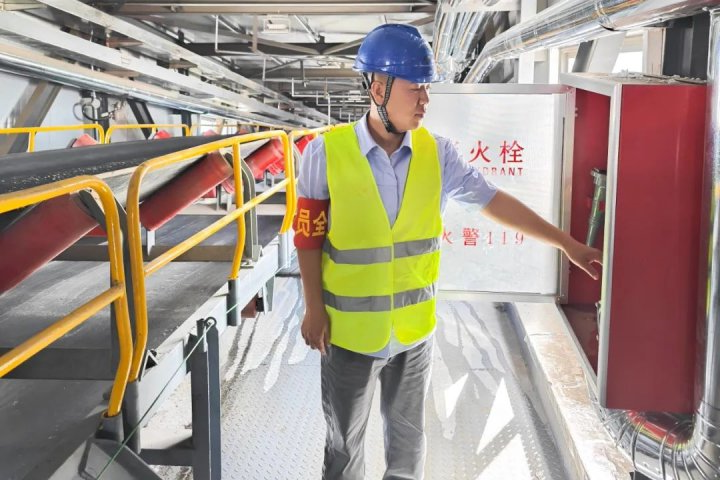 济宁能源各企业积极开展“青安岗话安全”活动