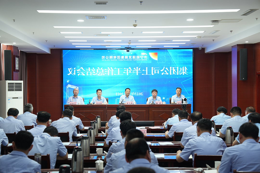 1689904736505041.jpg 1.jpg