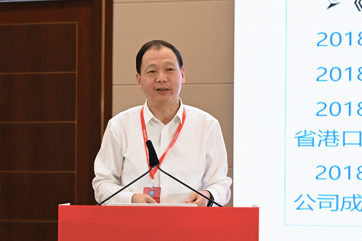 释放内河港航经济效能！京杭运河（济宁）港航经济发展分论坛顺利召开