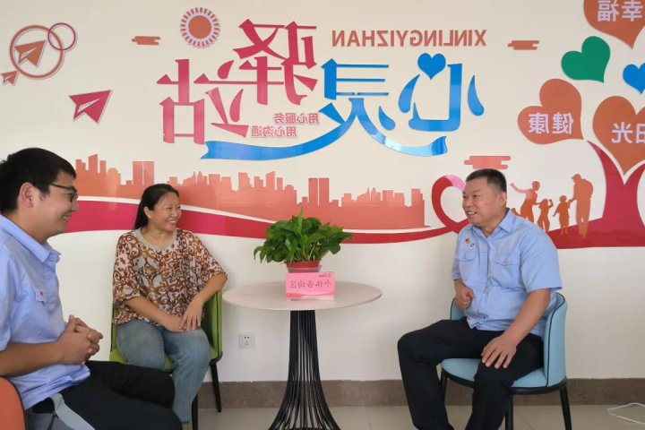 接续发力不松劲，花园煤矿巧打经营“组合拳”