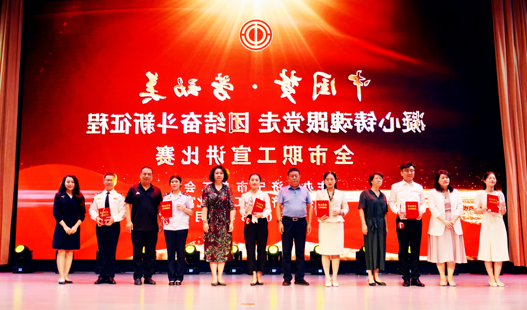 1691937652580756.png 640.png