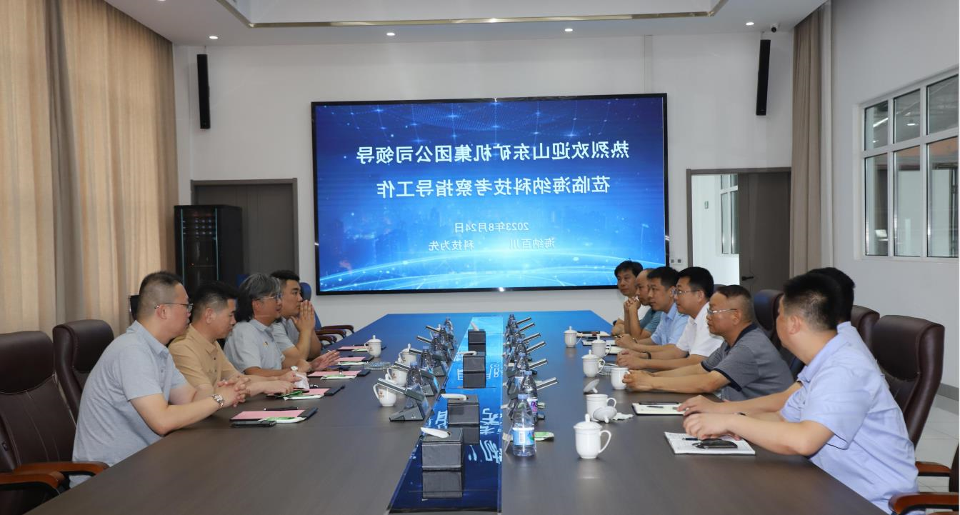 1693284204283106.jpg 微信截图_20230829124138.jpg