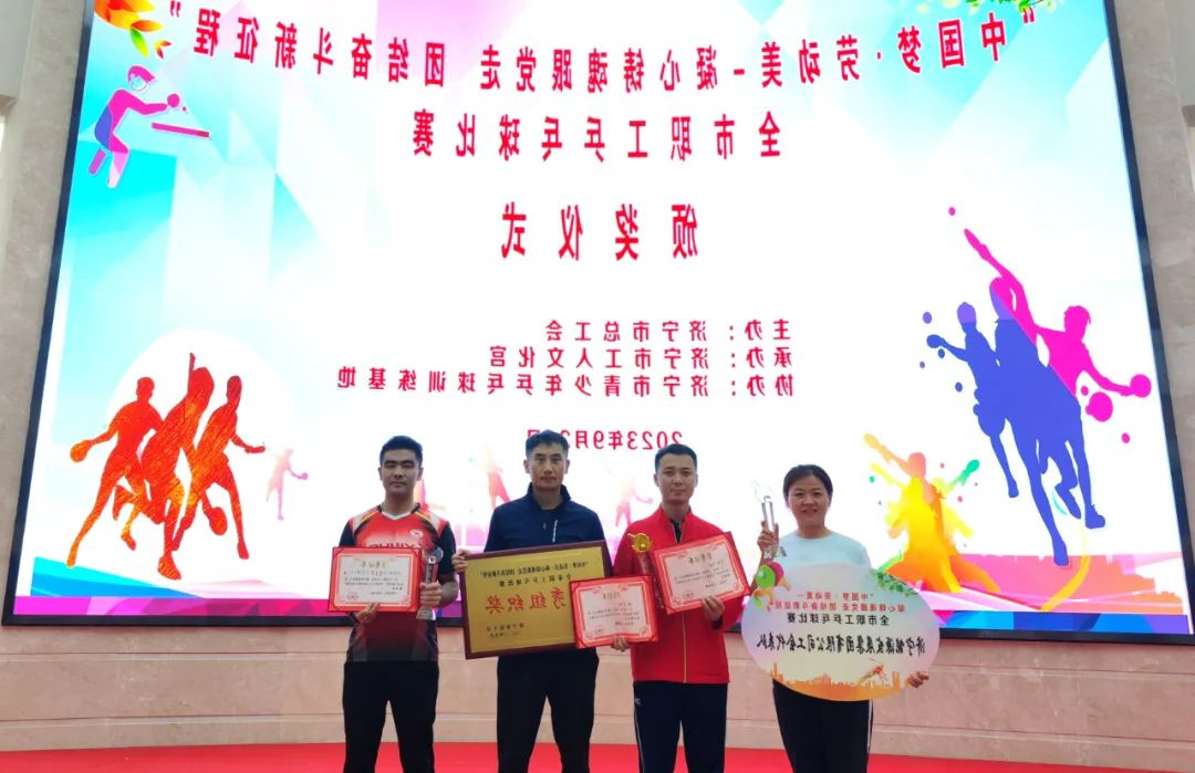 1695794086862658.jpg 640.jpg