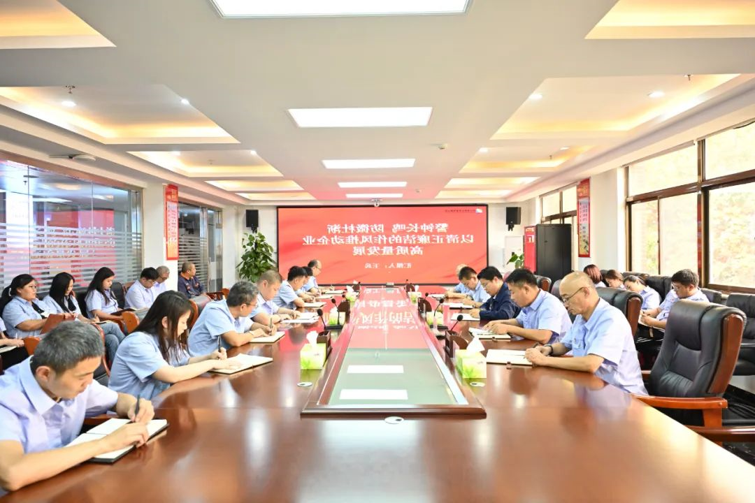 1697280698140425.jpg 640 (7).jpg