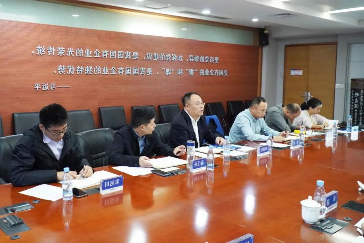 江河携手！张广宇陪同市国资委领导到重庆航运建设发展集团走访交流