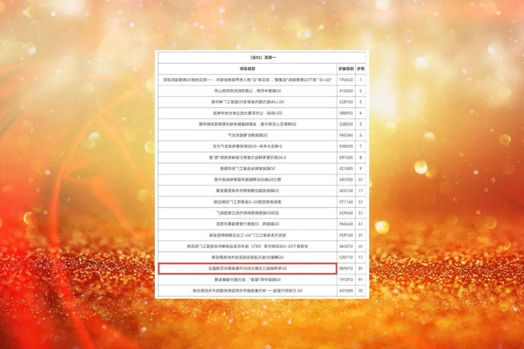 1697697546681451.jpg 640 (2).jpg