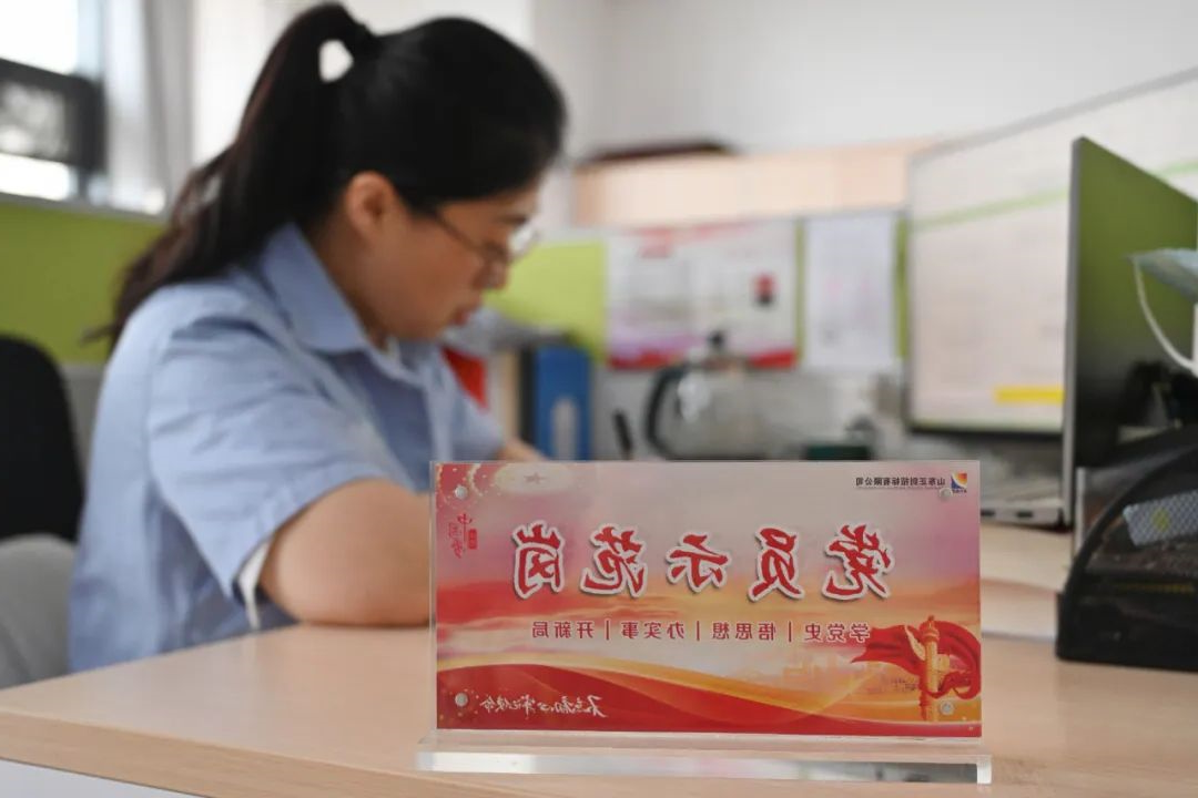 1697793608155516.jpg 640 (3).jpg