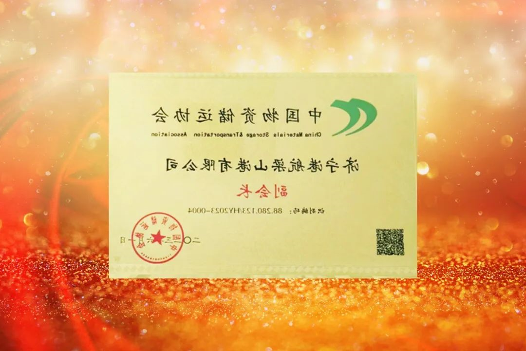 1697878920871092.jpg 640 (6).jpg