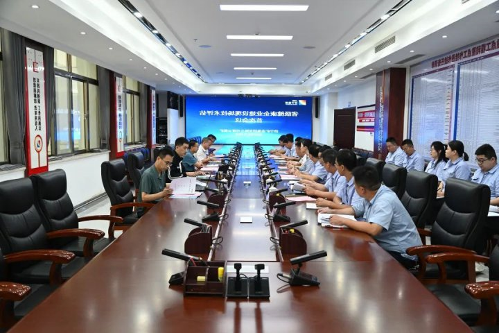 共建共享！霄云煤矿多举措创建“省级健康企业”见实效