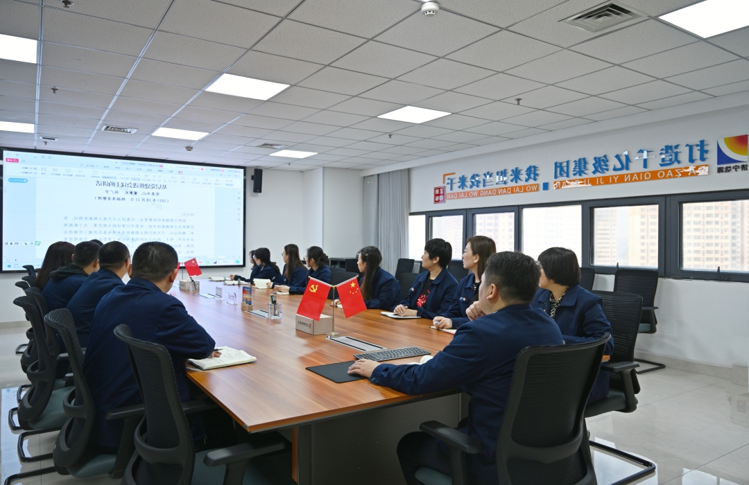 1698303475465044.jpg 20231026学习张董在集团公司党委主题教育读书班书记讲党课暨基层党建推进会议上的讲话_网站.jpg