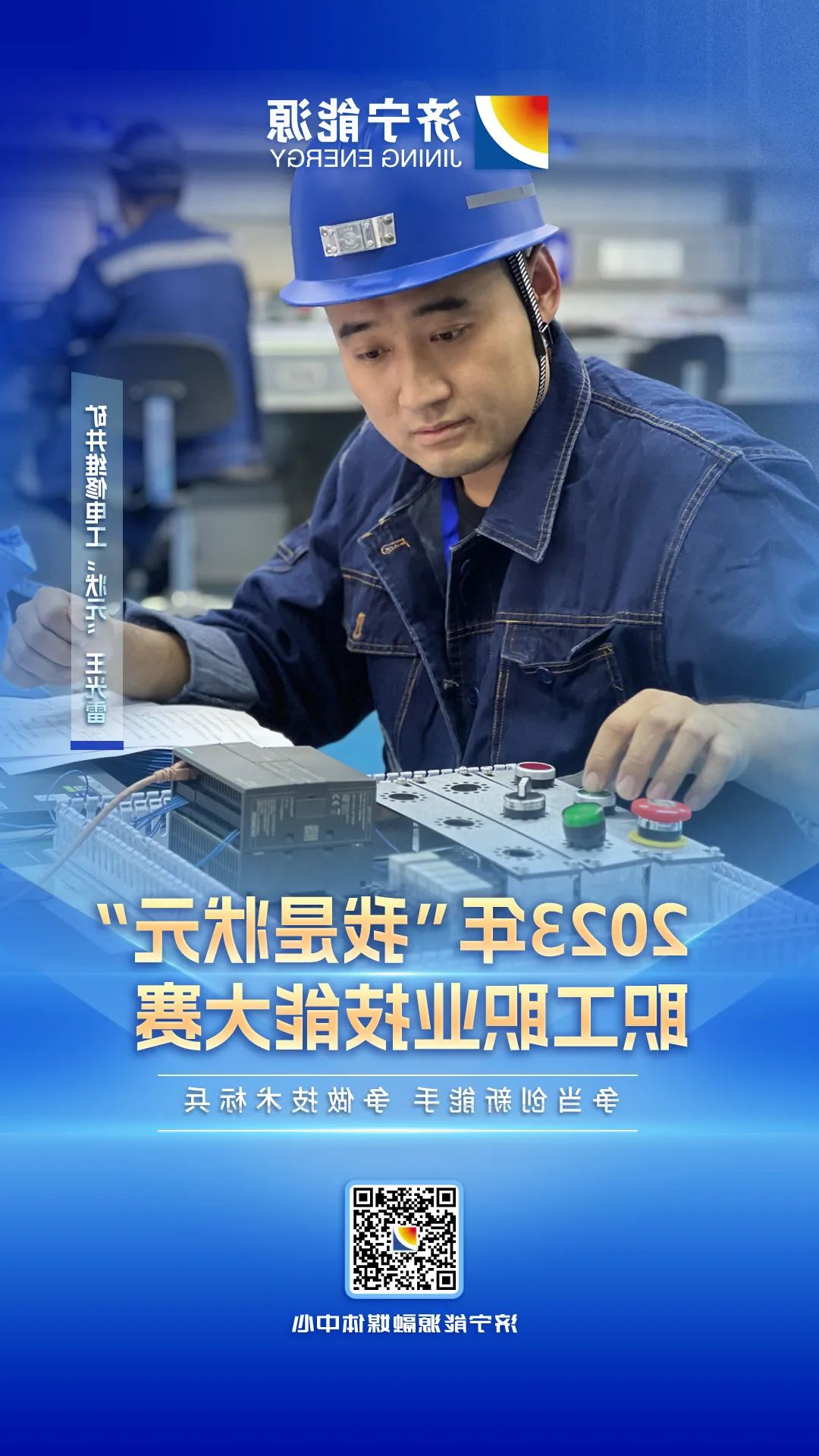 1698454982103637.jpg 640.jpg