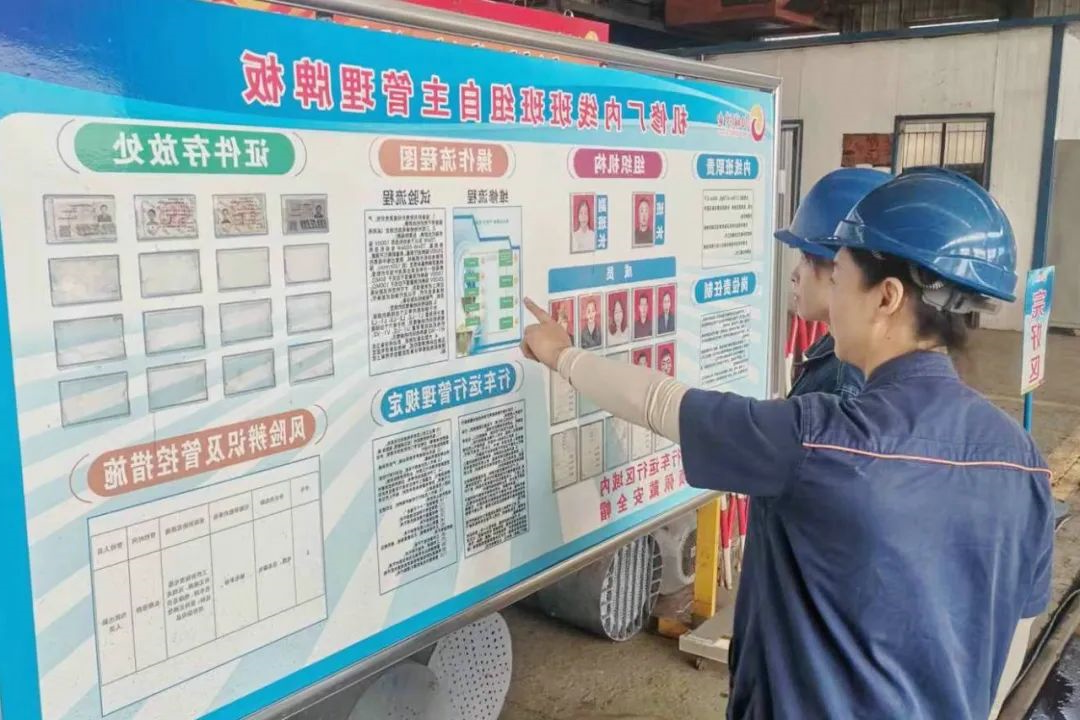 1698930418711917.jpg 640 (4).jpg