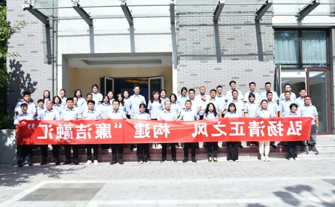 1699240444116370.png 640.png