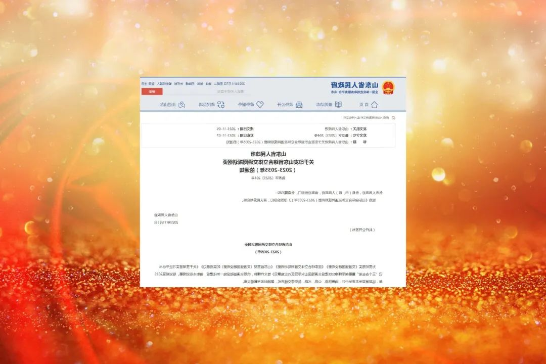 1699407801962190.jpg 640 (6).jpg