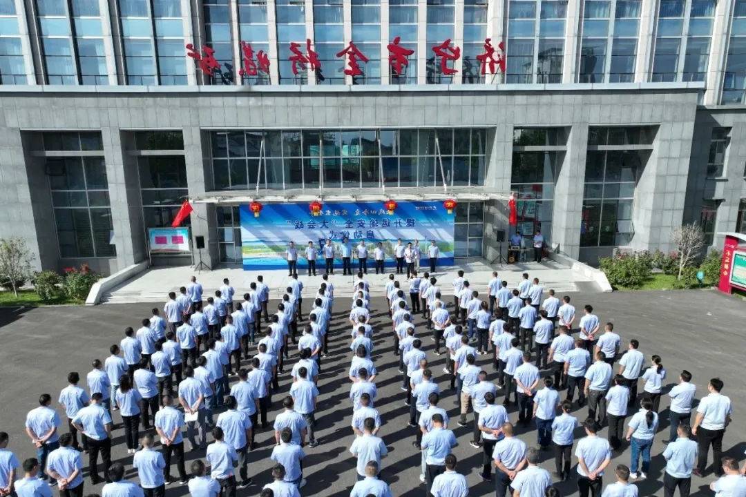 1700887203234308.jpg 640.jpg