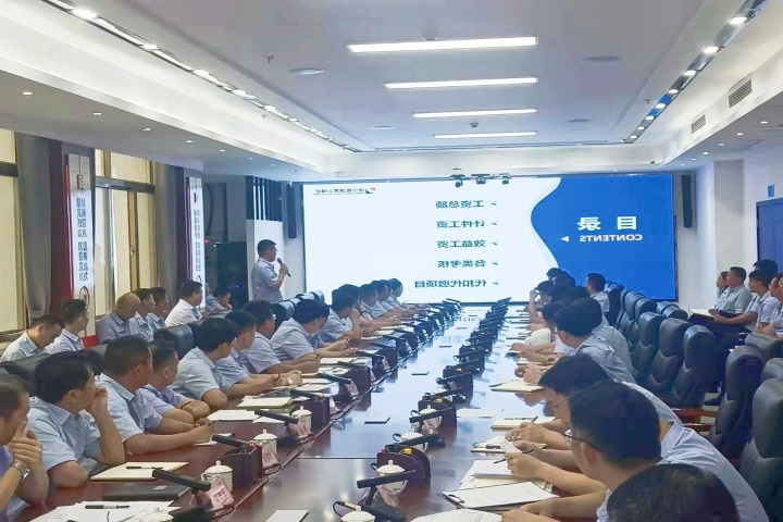 1703118193100048.jpg 1.工资.jpg