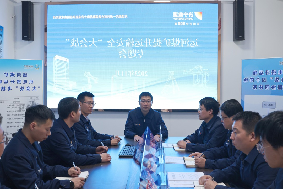 1703145114574388.jpg 1.jpg